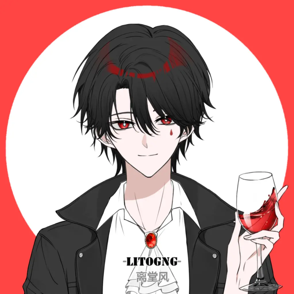 IvoryIbis2059의 네바레스 카르민