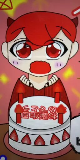 Profile image of あくま