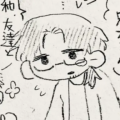Profile image of 兄ちゃん
