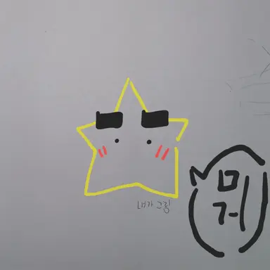 Profile image of 잠뜰