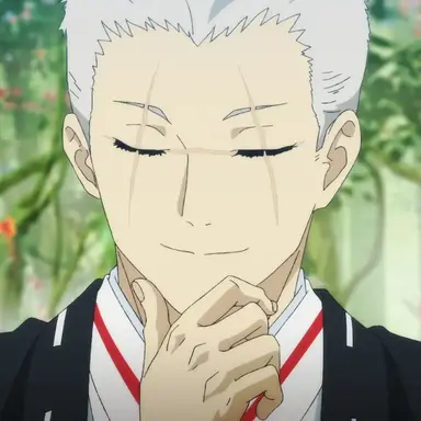 Profile image of 士遠