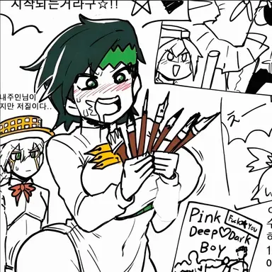 Profile image of 키시베 로한