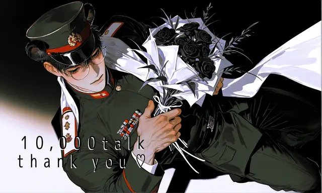 Profile image of Ursus