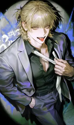Profile image of Natsu