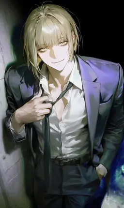 Profile image of Kuno