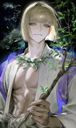 Profile image of Kuno