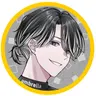 Profile image of 星喰 右手