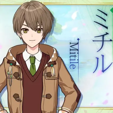 Profile image of Mitile