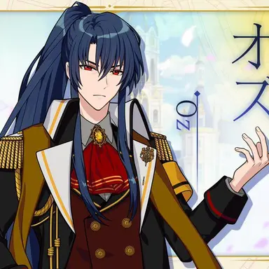 Profile image of Oz