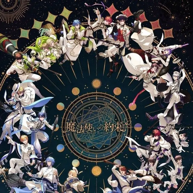 PickyBack4438의 魔法使いの約束