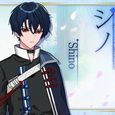 Profile image of Shino