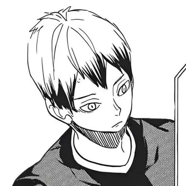 Profile image of 北 信介