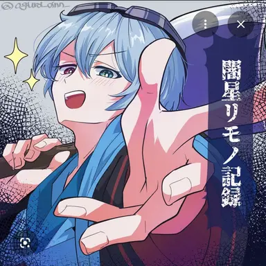 Profile image of りもこん