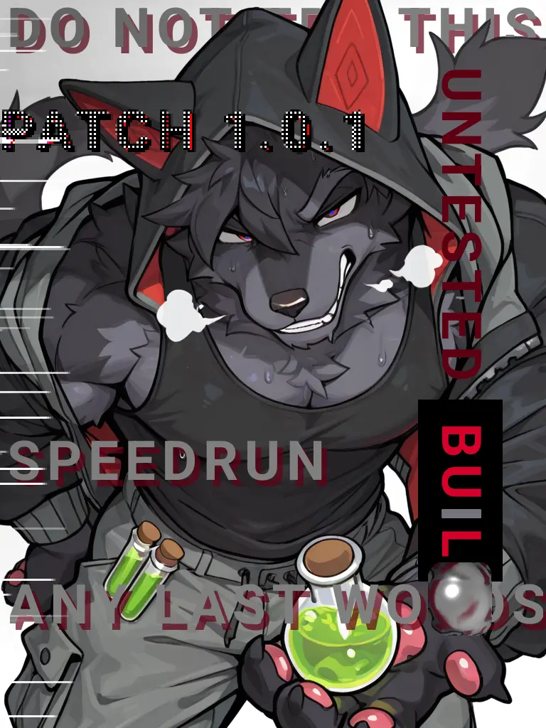 AngstyPanel1613의 全人類「獣人化」計画