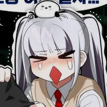 이오몽