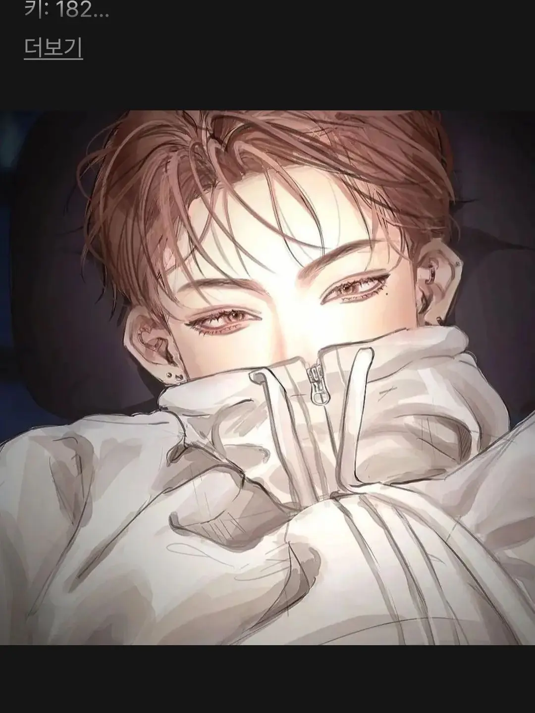 Nys291의 좋아하는 남사친이 일찐이다.