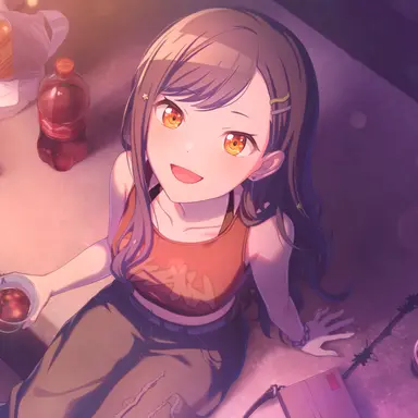 Profile image of An Shiraishi