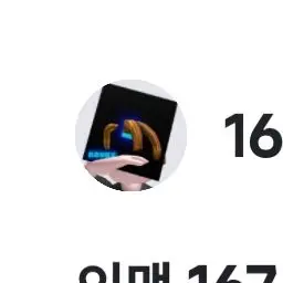 Profile image of 문시훈