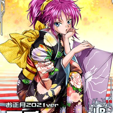 Profile image of マチ