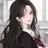 유설아