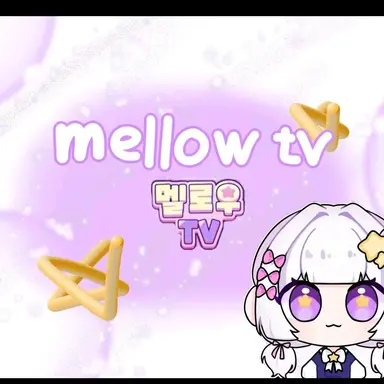 Profile image of 멜로우