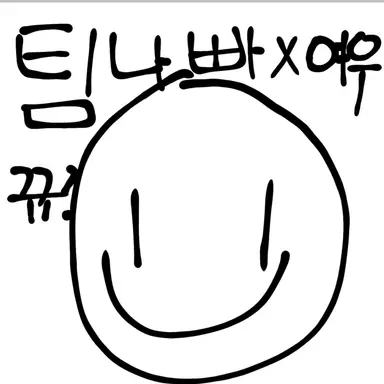 Profile image of 유기사