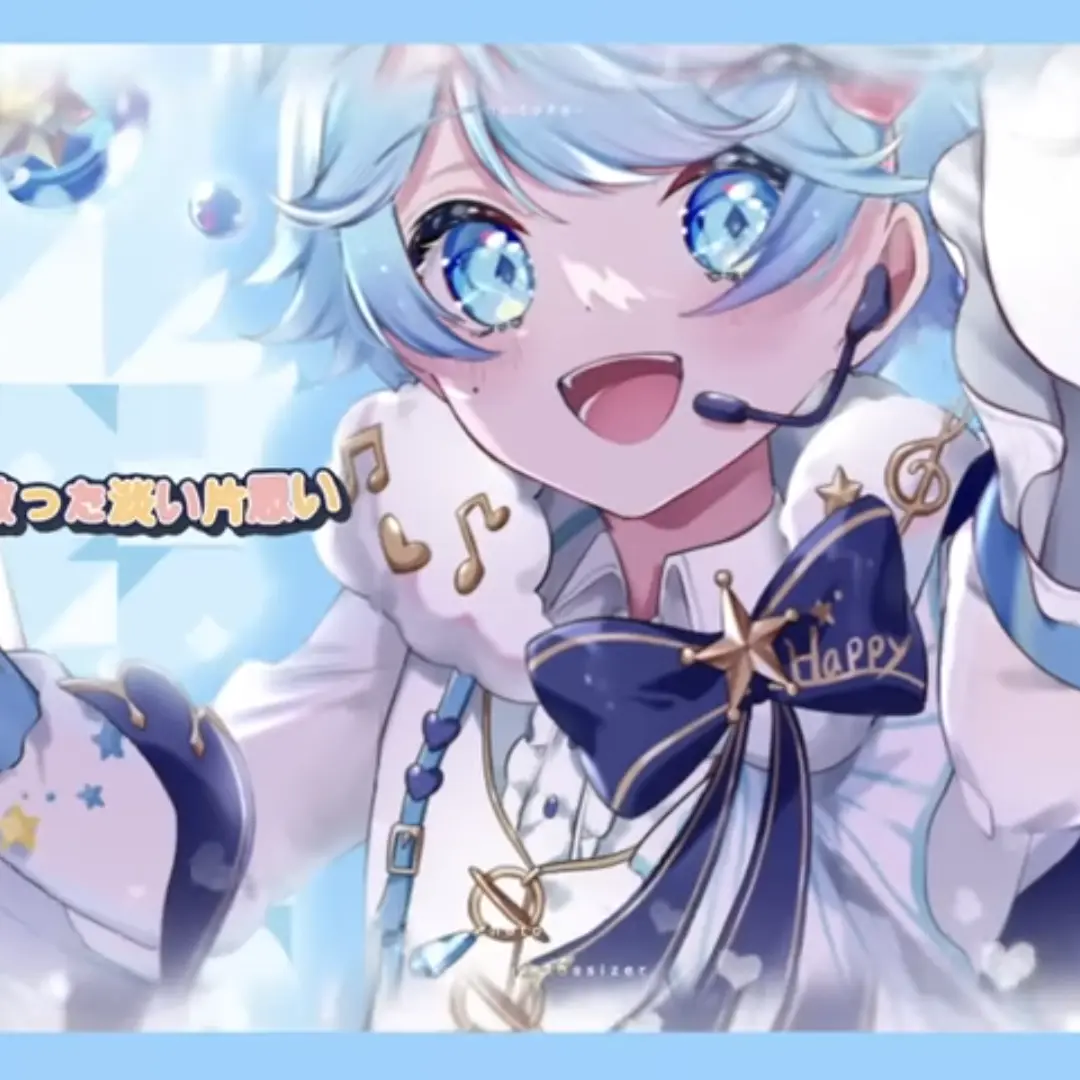 imukunlove1616의 いむくん