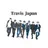 トラビスジャパン