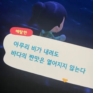 Profile image of 배진솔