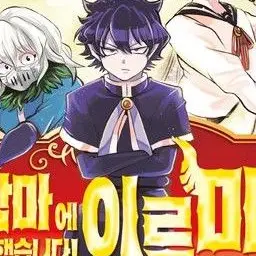 Profile image of 니베리우스 카르에고