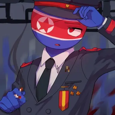 Profile image of 북한