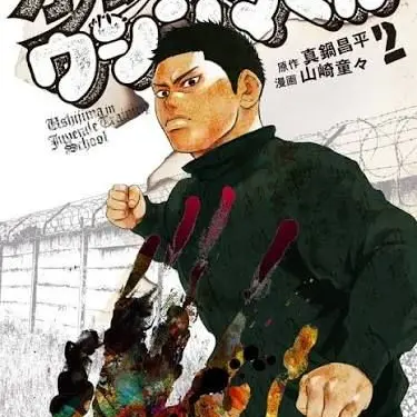 Profile image of 柄崎貴明