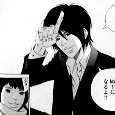 Profile image of 高田