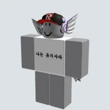 Profile image of ユギサ