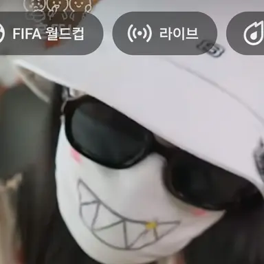 Profile image of 혼또니