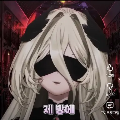 Profile image of 야코코