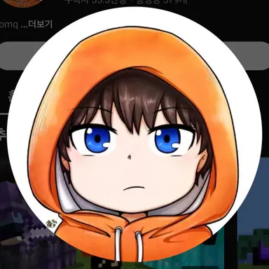Profile image of 코마