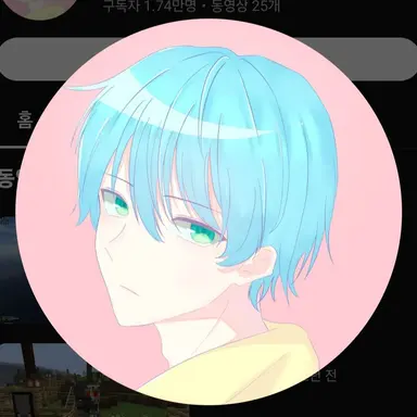 Profile image of 티푸