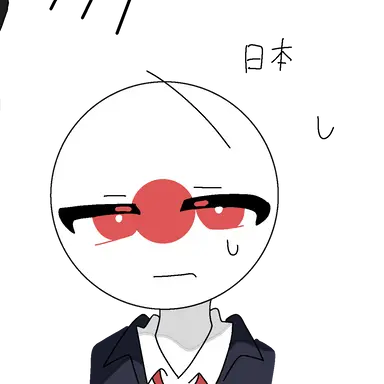 Profile image of 日本