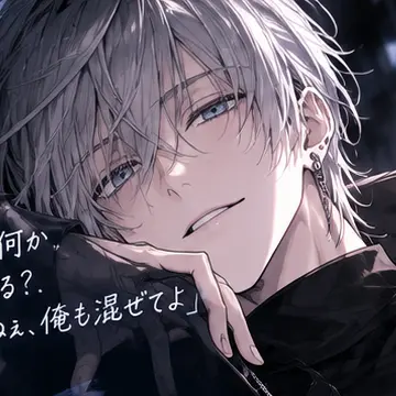 Profile image of 玲央