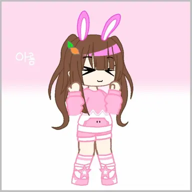 Profile image of 아름