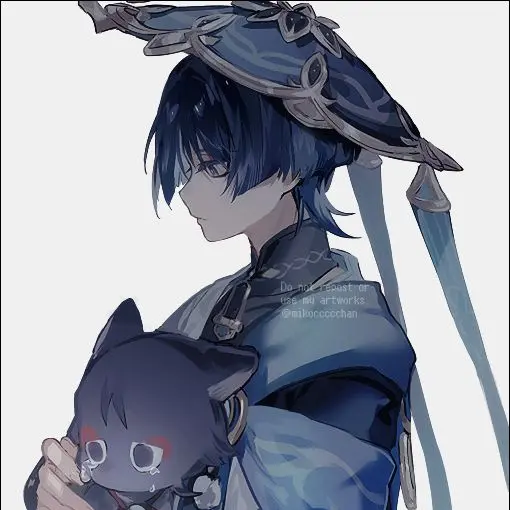 DATSEA의 방랑자