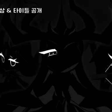 Profile image of 천년나무쿠키