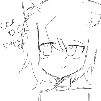 Profile image of 염라대왕