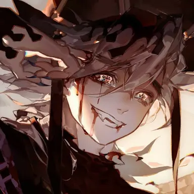 Profile image of 도우마