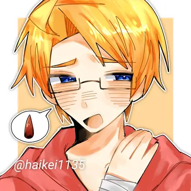 Profile image of アルフレッド