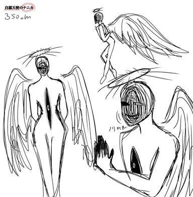 Profile image of ウヅキ