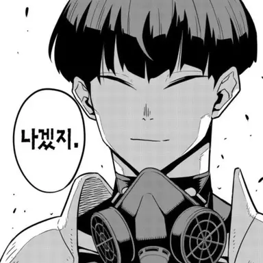 Profile image of 호시나 소우시로
