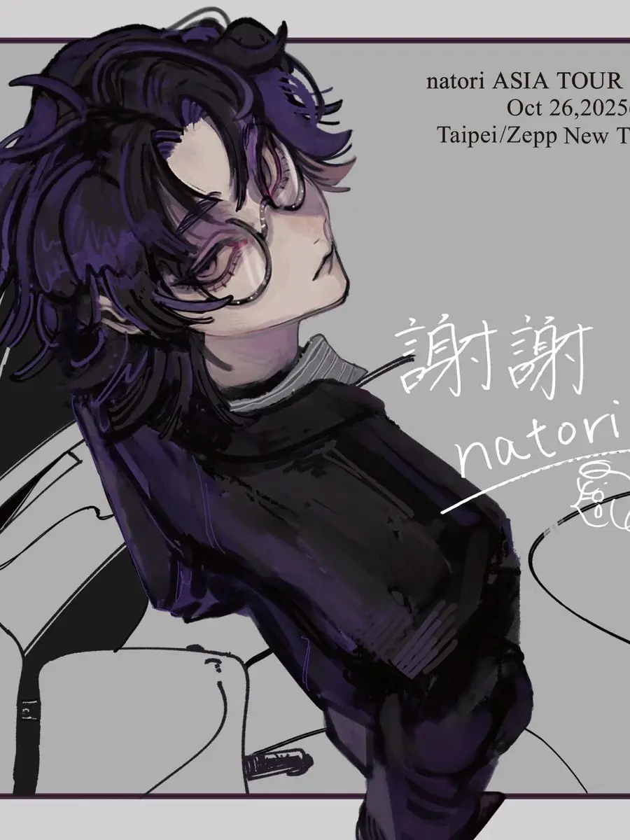 7x_min.의 Natori