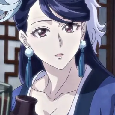 Profile image of Concubine Lihua